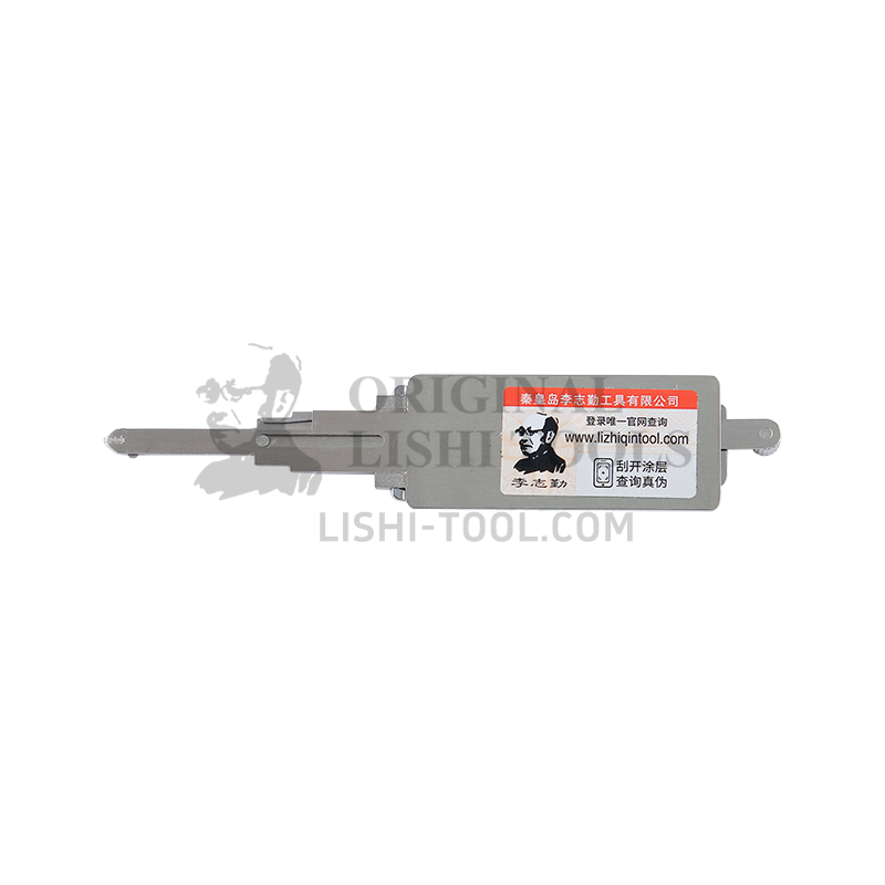 Lishi 2-in-1 (10-CUT) ICF03 Tool for Ford - Pick and Decoder for Ignition/Door Lock