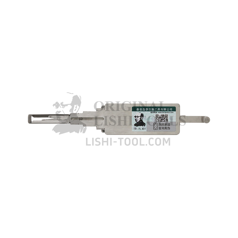 Lishi 2-in-1 (10-CUT) YM30 Tool - Ignition, Door, and Trunk Lock Pick and Decoder