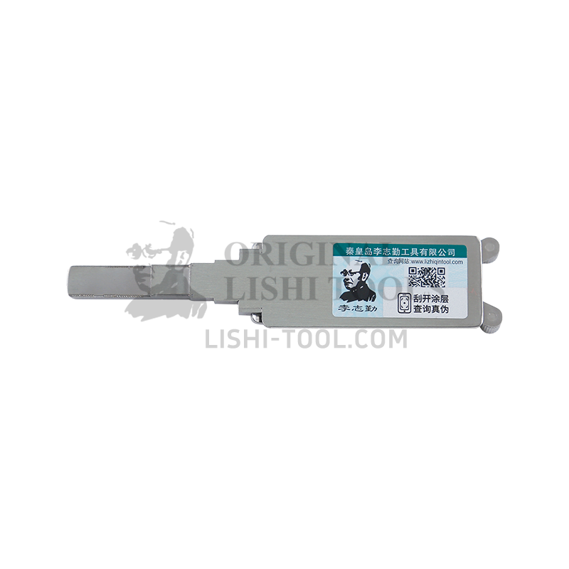 Lishi 2-in-1 (8-CUT) TOY2018 v.2 for New Toyota - Door Lock Pick and Decoder