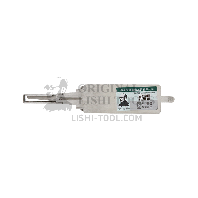 Lishi 2-in-1 (8-CUT) HY20R for Hyundai, KIA - Door Lock/Anti-glare Pick and Decoder