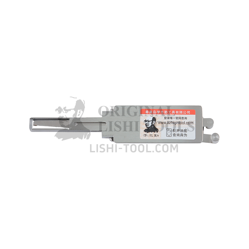 Lishi 2-in-1 (8-CUT) K5 v.3 for Hyundai Yerna and New K5 - Ignition Lock Pick and Decoder