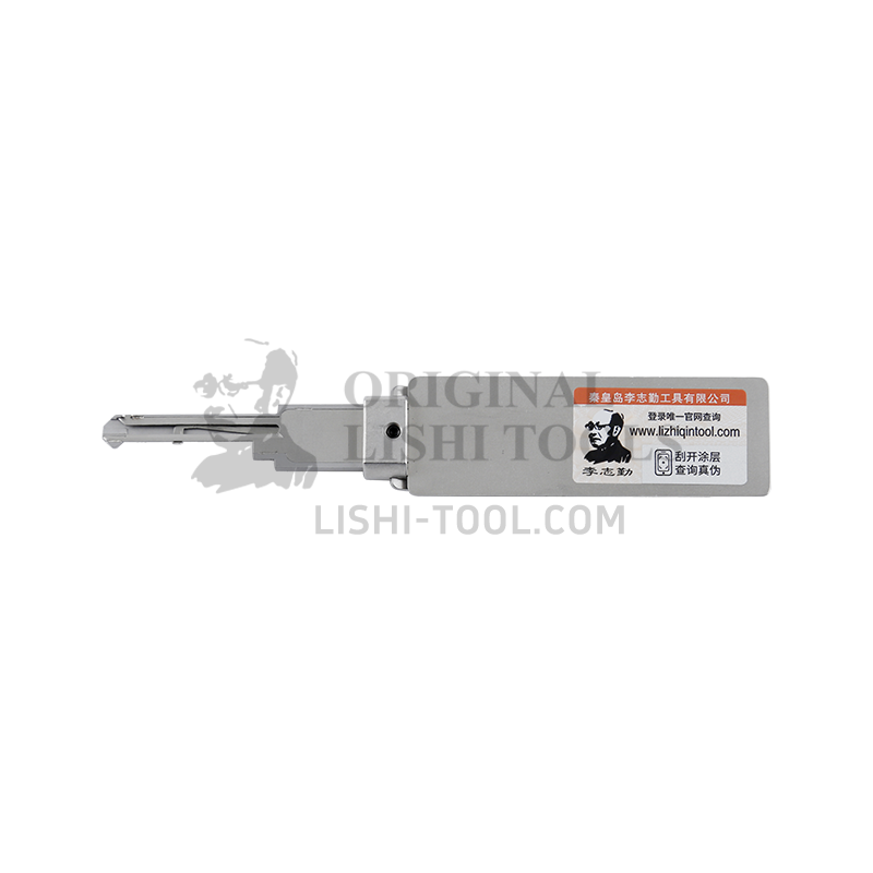 Lishi 2-in-1 Schlage S123 Residential Lock Pick Tool