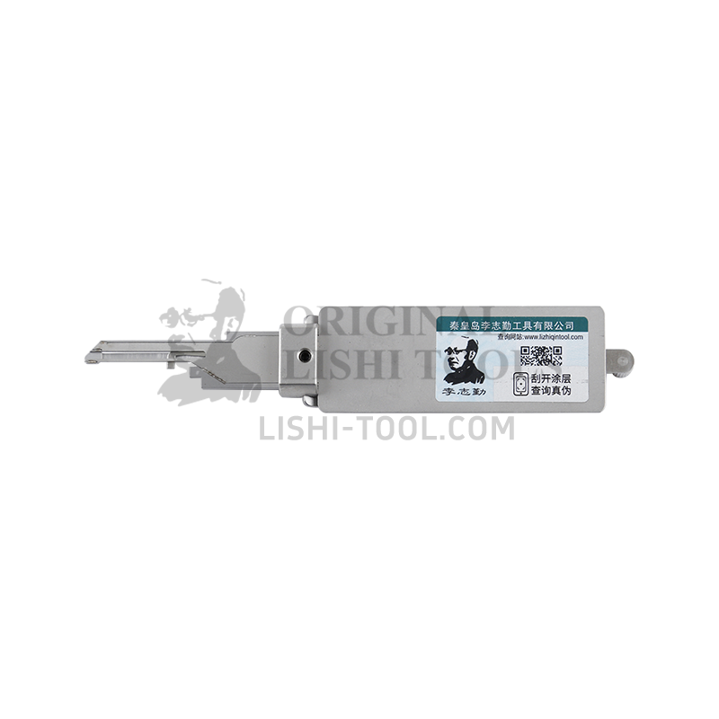 Lishi 2-in-1 AM5 Padlock Pick Tool: Efficient Unlocking and Lock Reading Solution