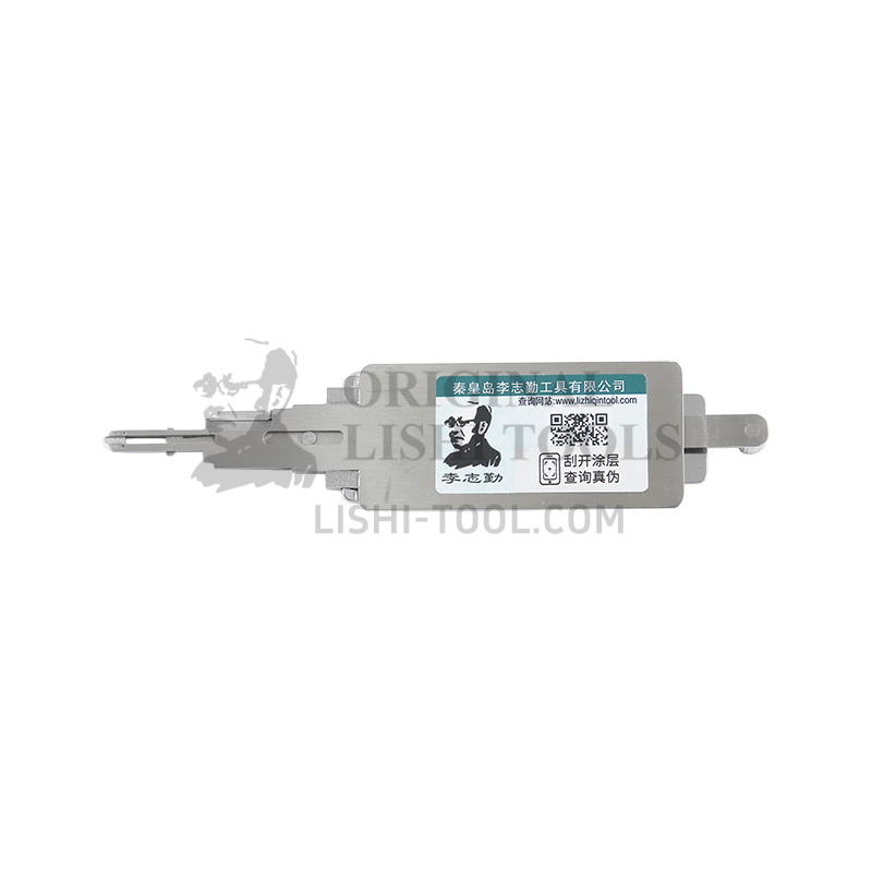 Lishi 2-in-1 HD75 Honda Motorcycle Ignition Lock Decoder & Pick Tool: Efficient Lock Decoding Tool