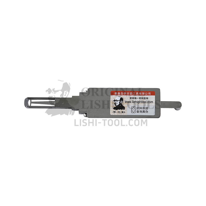 Lishi 2-in-1 (6-CUT) VA2T v.2 Tool for Peugeot, Citroën - Ignition, Door, and Trunk Lock Pick and Decoder