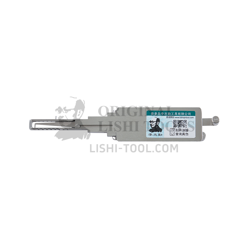 Lishi 2-in-1 (8-CUT) HU162T v.3 for Volkswagen, Skoda - Ignition Lock Pick and Decoder