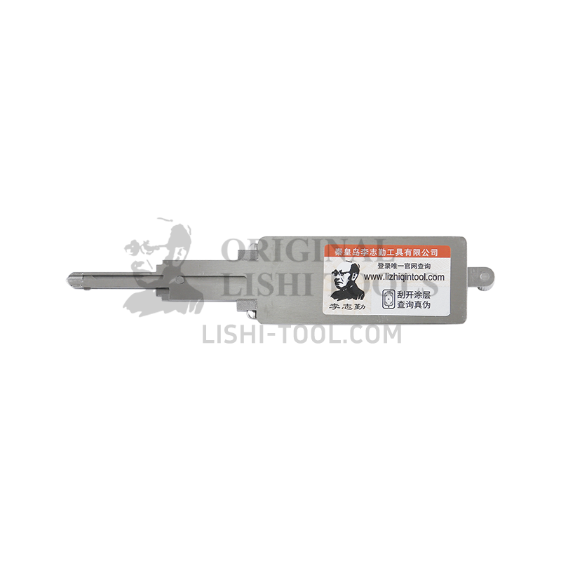 Lishi 2-in-1 (7-CUT) J6 Tool for Jiefang J6 - Lock Pick and Decoder - Door Lock/Anti-Glare