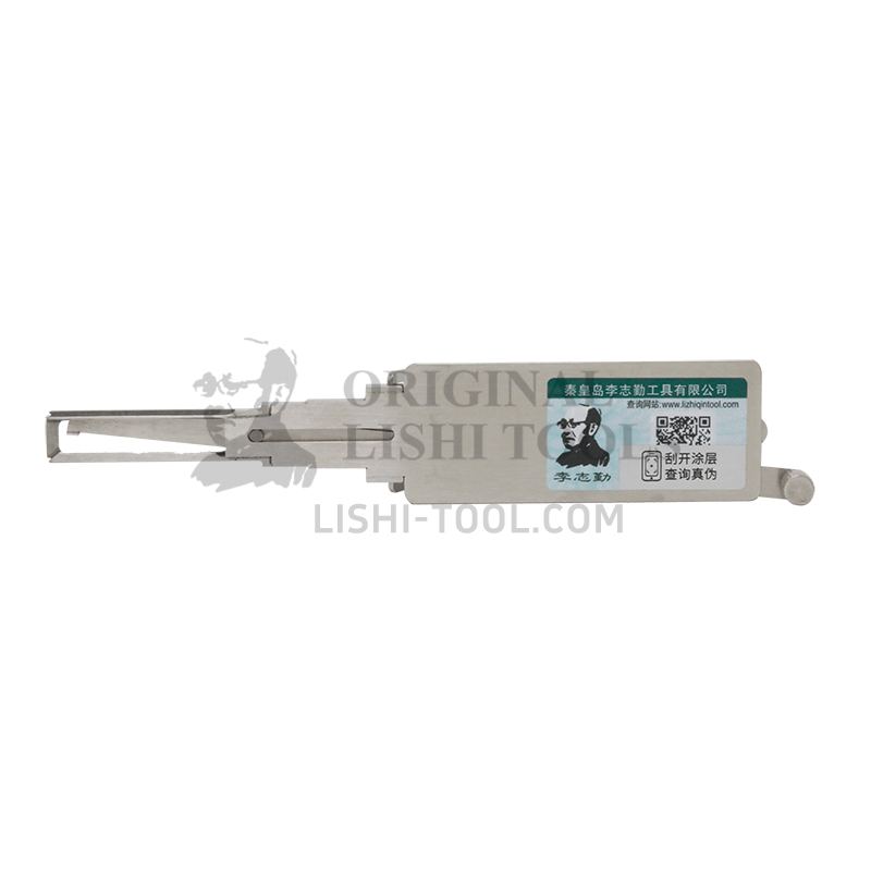 Lishi 2-in-1 (6-CUT) SQDL Tool for Shaanxi DeLong - Ignition and Door Lock Pick and Decoder