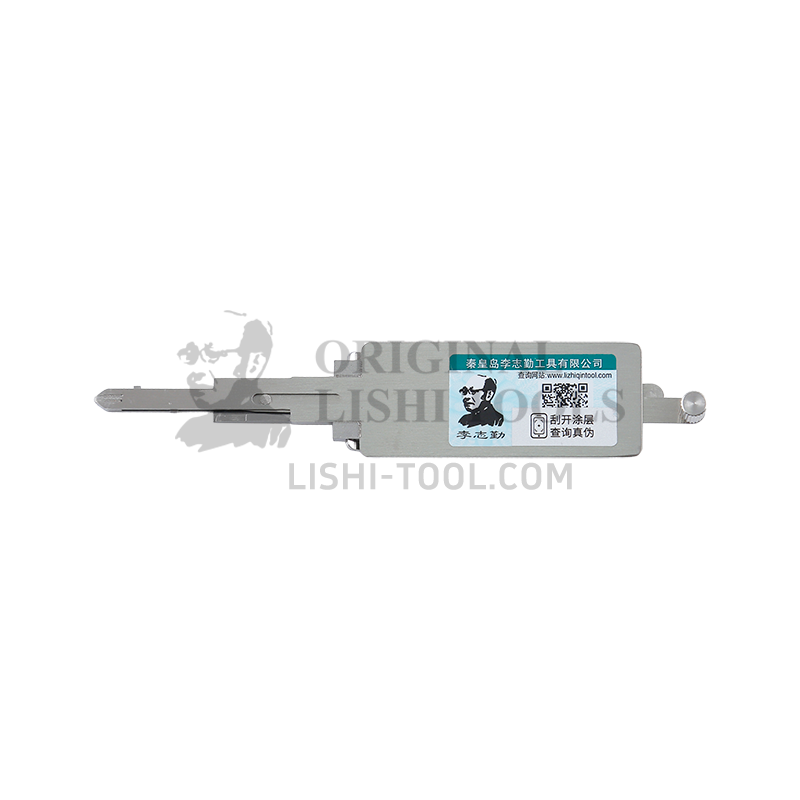 Lishi 2-in-1 (8-CUT) MIT9/MIT6 Tool for Mitsubishi - Ignition, Door, Trunk Lock Pick and Decoder