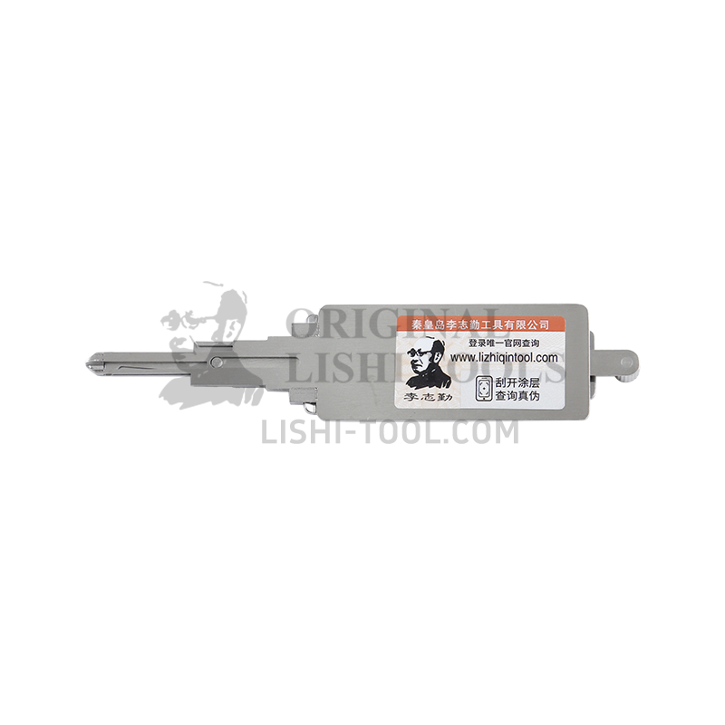 Lishi 2-in-1 (10-CUT) NSN14R Tool for New Nissan, Qichun - Lock Pick and Decoder