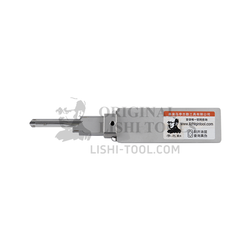 Lishi SC4 6-CUT 2-in-1 Schlage Lock Decoder & Pick Tool: Precision Solution for Residential Locks