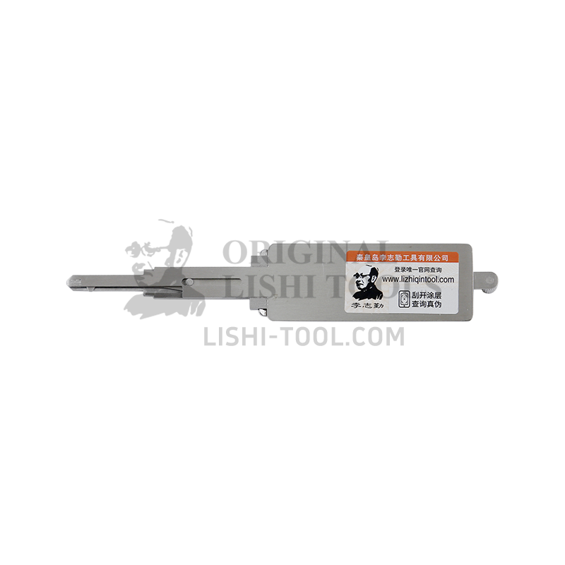 Lishi 7-CUT YH35 2-in-1 Pick and Decoder Tool - Designed for Yamaha Motorcycle Ignition Locks / Anti-Glare