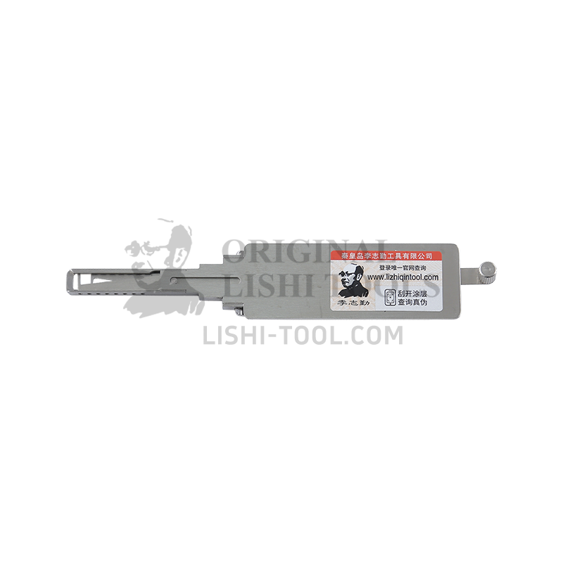 Lishi 2-in-1 (8-CUT) TOY2014 v.2 for New Toyota - Lock Pick and Decoder