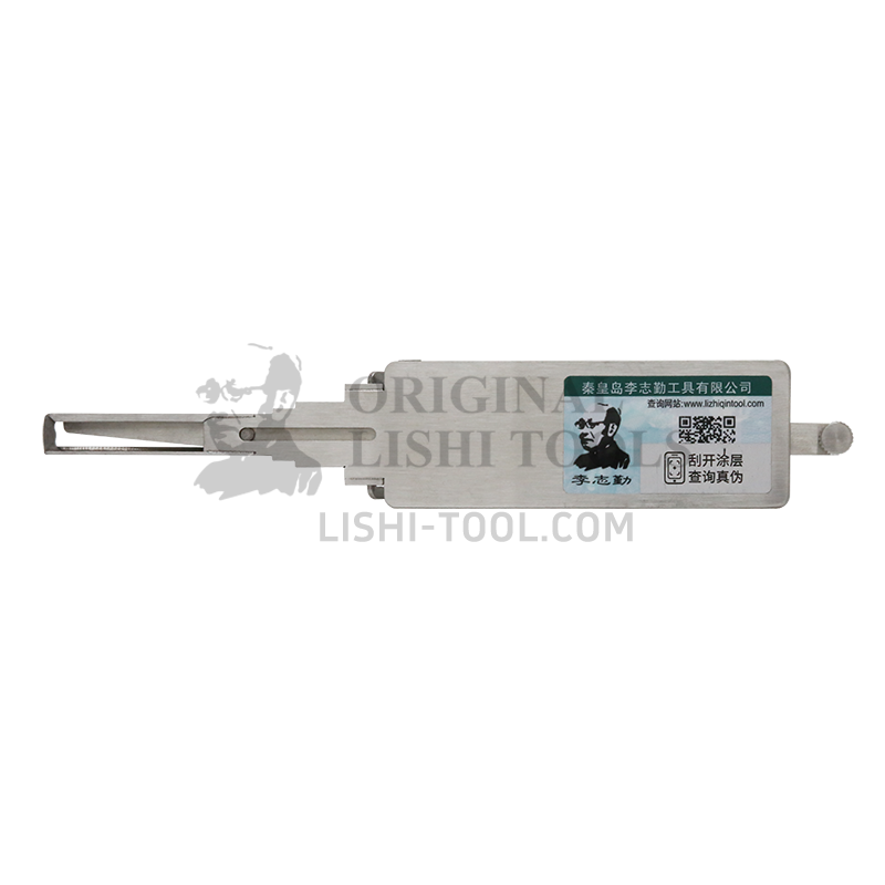 Lishi 2-in-1 (8-CUT) HU100 v.3 for Cadillac, Opel, Buick - Ignition, Door, and Trunk Lock Pick and Decoder