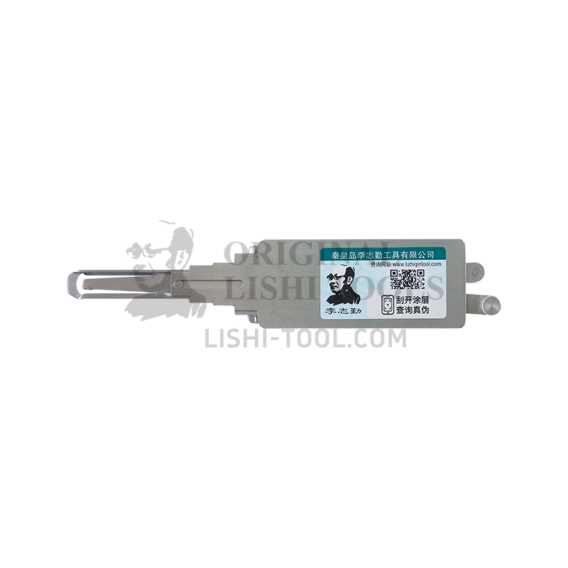 Lishi 2-in-1 (7-CUT) CHANGAN for CS75, CS35, Yidong - Door Lock Pick and Decoder