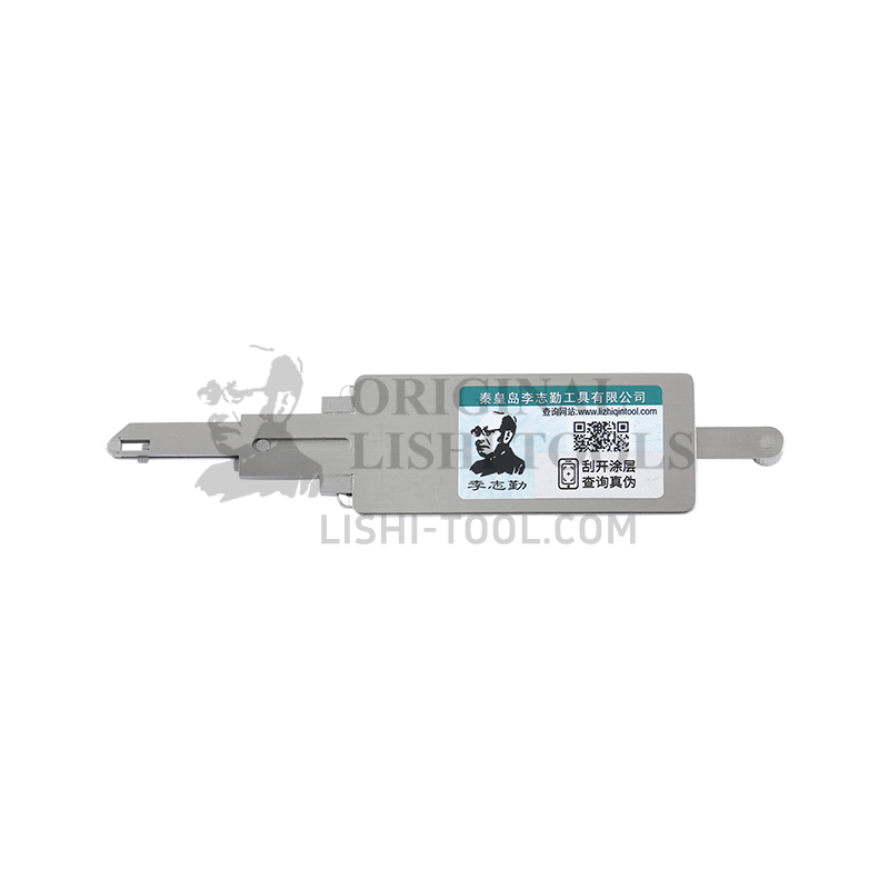 Lishi 2-in-1 (6-CUT) NE72 v.3 Tool for Peugeot, Citroën, Renault - Ignition, Door, Trunk Lock Pick and Decoder