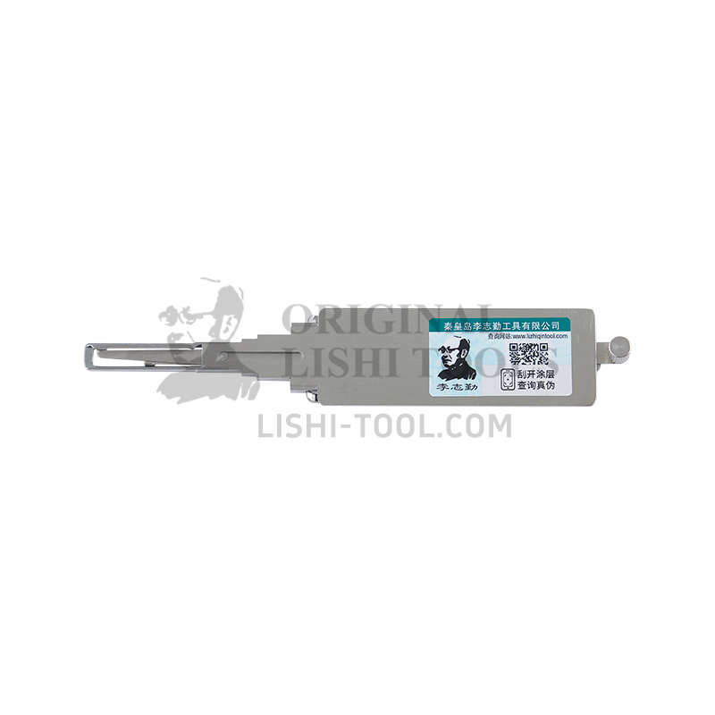 Lishi 2-in-1 (8-CUT) HAVAL1 for H6, F7, VV5, VV6 - Door Lock Pick and Decoder
