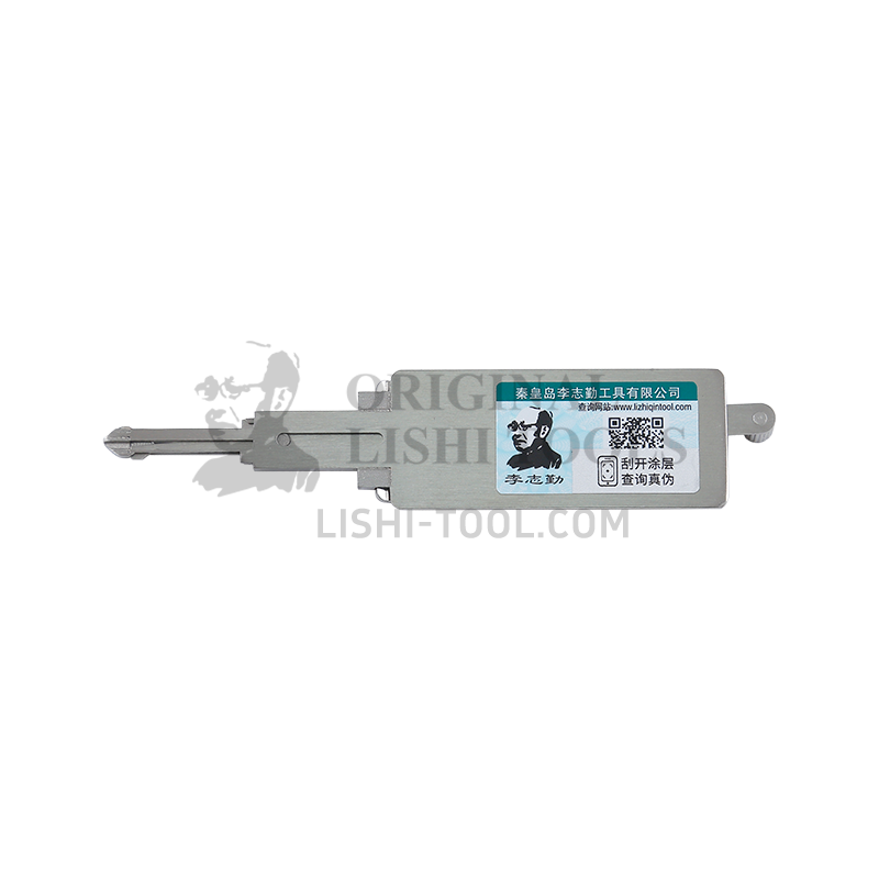Lishi 2-in-1 (8-CUT) DAT12R Tool for Isuzu, Hino - Ignition Lock Pick and DecoderAT12R Tool for Isuzu, Hino - Ignition Lock Pick and Decoder
