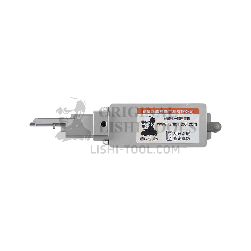 Lishi 2-in-1 M1/MS2 Master Lock Pick Tool