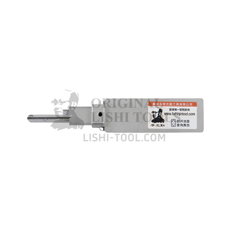 Lishi 2-in-1 5-SC1-L Left Groove Schlage Residential Lock Decoder & Pick Tool: Precision Locksmithing Aid