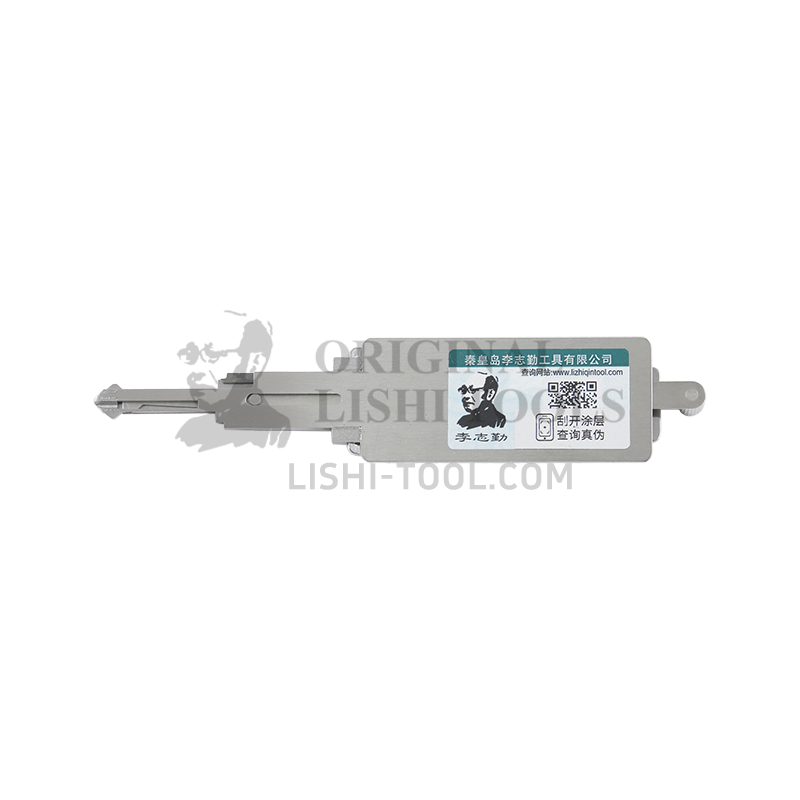 Lishi 2-in-1 (8-CUT) HYN7R Tool for Hyundai - Lock Pick and Decoder - Door Lock Trunk