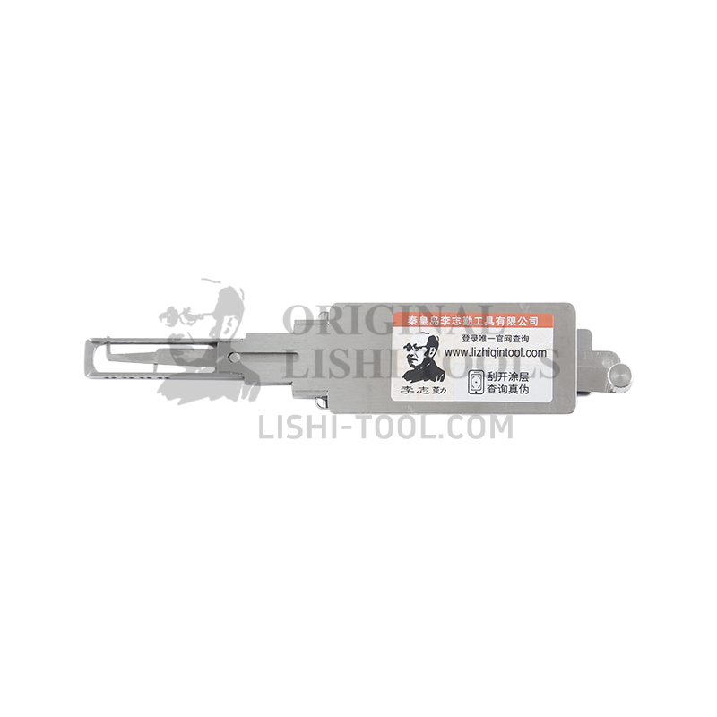 Lishi 2-in-1 (8-CUT) BYD2 for Qin PLUS, Song PLUS, Yuan - Door Lock Pick and Decoder