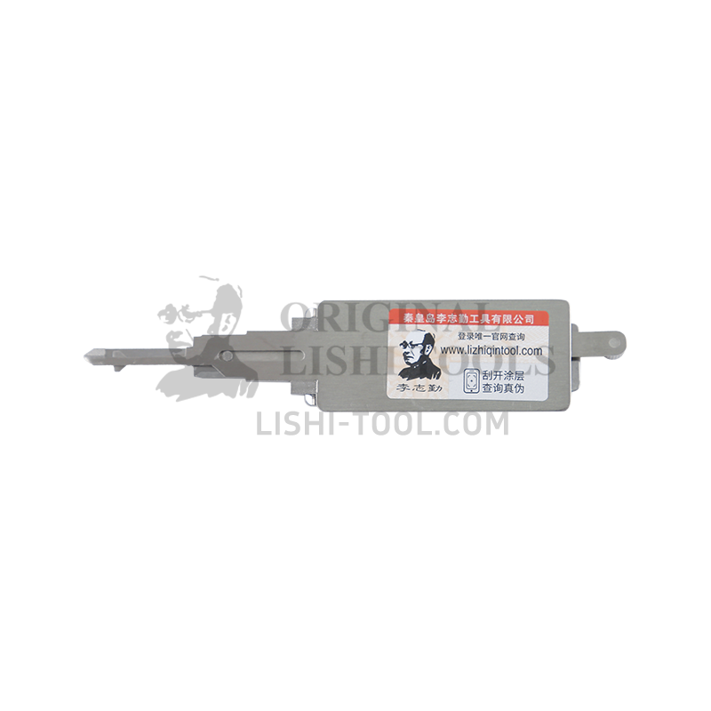 Lishi 2-in-1 8-CUT Dual Left Pick and Decoder Tool: Efficient Lock Unlocking and Reading Solution for BAIC Changhe and BenBen Vehicles