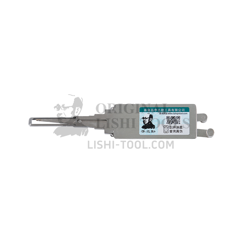 Lishi 2-in-1 (8-CUT) CHERY101 for Chery New Tiggo 5 E5 - Ignition and Door Lock Pick and Decoder