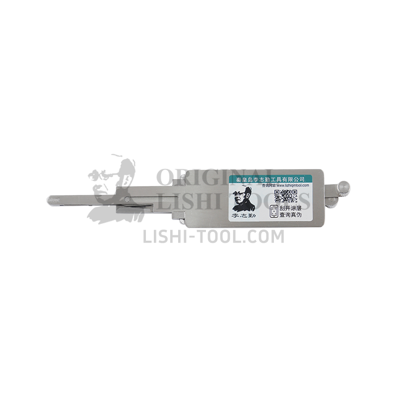 Lishi 2-in-1 (8-CUT) ISU5 Tool for Isuzu - Lock Pick and Decoder - Ignition Lock/Anti-Glare