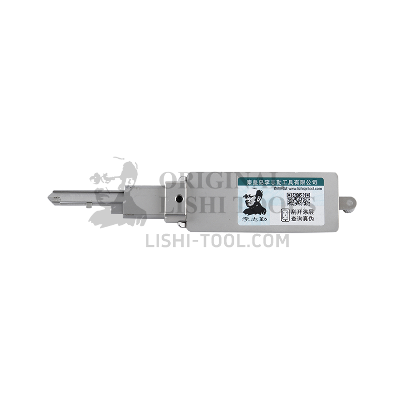 Lishi 2-in-1 KW1 5-CUT Right Groove Kwikset Door Lock Decoder & Pick Tool: Reliable Locksmithing Solution