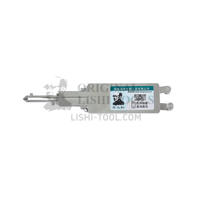 Lishi 2-in-1 YM23 Lock Pick and Decoder Tool - Versatile Unlocking Solution for Mercedes and Smart Car Owners