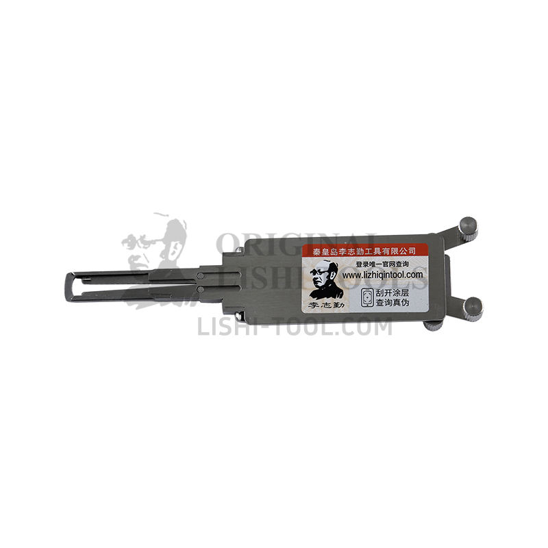 Lishi 2-in-1 (5-CUT) TOY48 v.3 Tool for Lexus, Toyota - Ignition, Door, and Trunk Lock Pick and Decoder