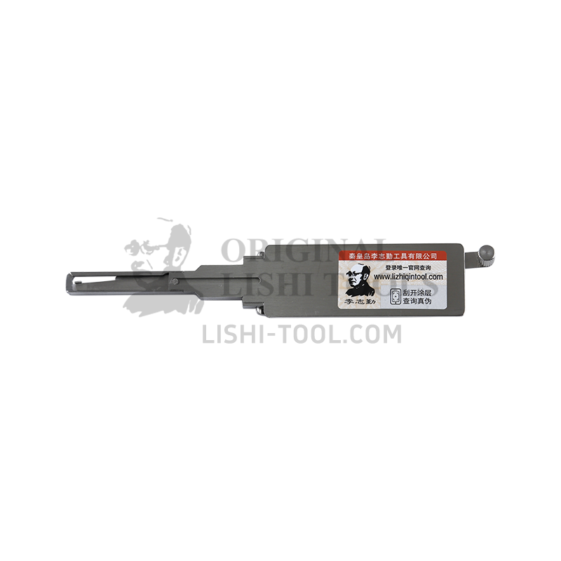 Lishi 2-in-1 (10-CUT) HU100(10) v.3 for New Cadillac - Ignition, Door, and Trunk Lock Pick and Decoder