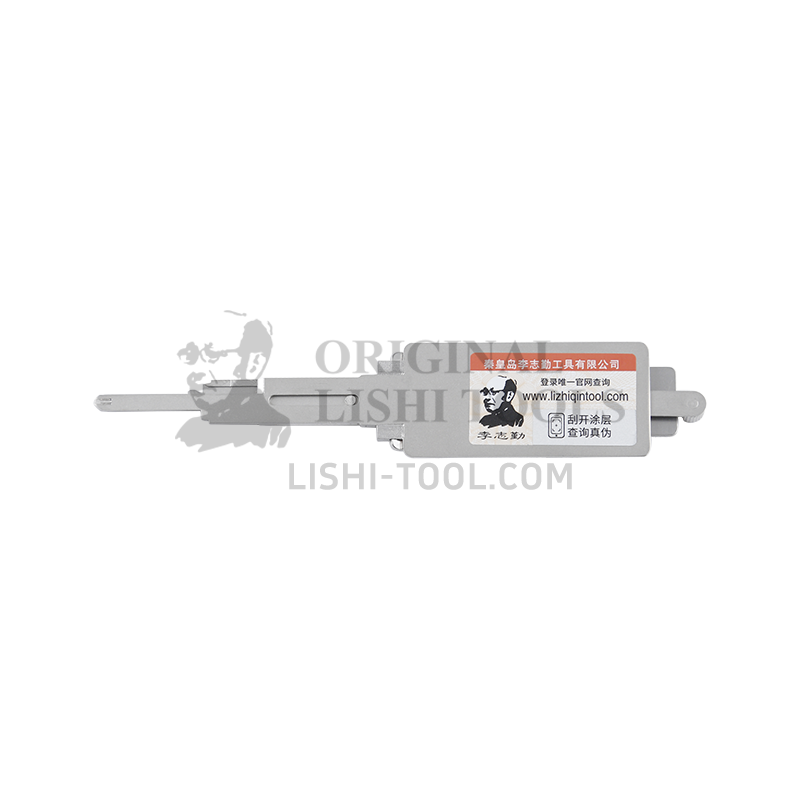 Lishi 2-in-1 (7-CUT) KYM2R-Right Tool for KYMCO - Lock Pick and Decoder - Ignition Lock/Anti-Glare