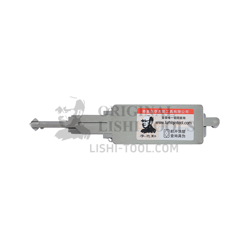 Lishi 2-in-1 (8-CUT) MIT8 (GM15 GM19 SZ12) Tool for Mitsubishi - Door, Trunk Lock Pick and Decoder