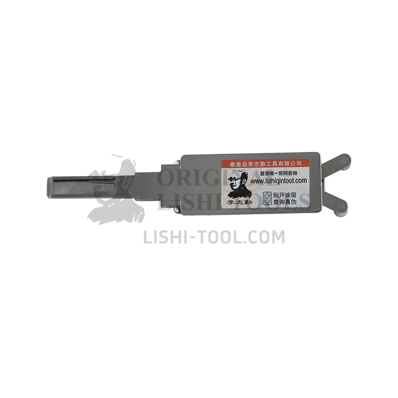 Lishi 2-in-1 (8-CUT) HS5 H9 for Hongqi HS5, H9 - Door Lock Pick and Decoder