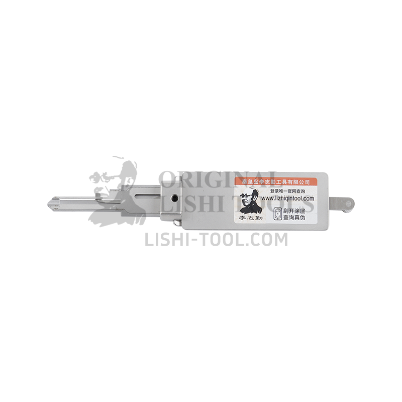 Lishi Tool (5-CUT) KW1-L-Left Groove 2-in-1 Pick and Decoder for Kwikset Residential Locks / Door Lock / Anti-Glare