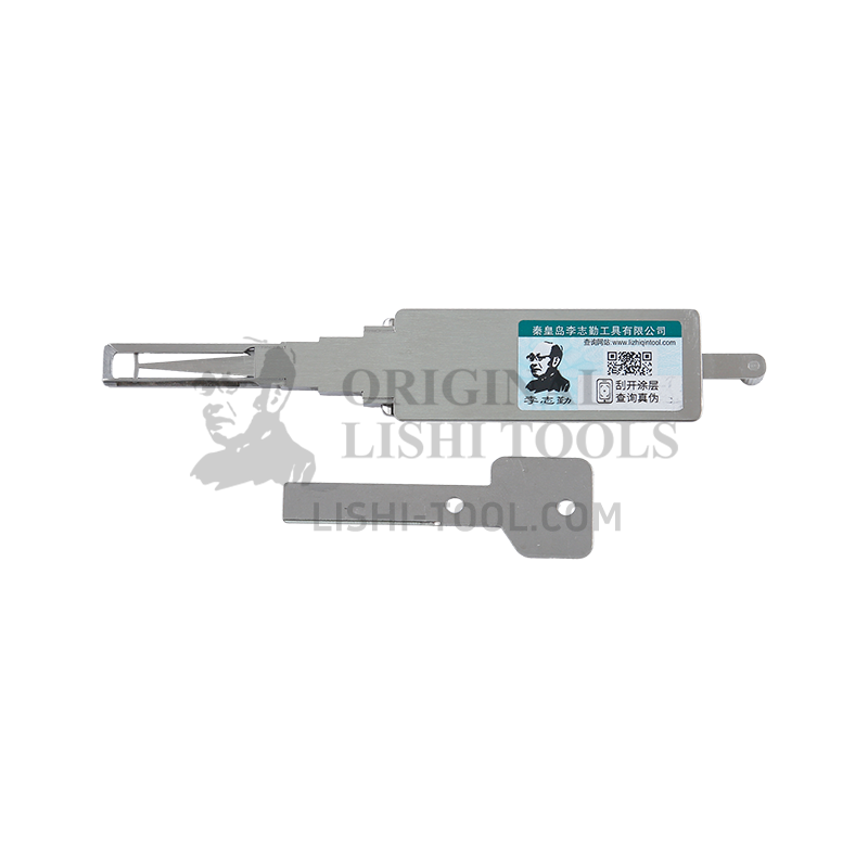Lishi 2-in-1 (8-CUT) HU92 Single Lifter for Older BMW, Land Rover - Ignition Lock, Door Lock, Trunk, Anti-glare Pick and Decoder