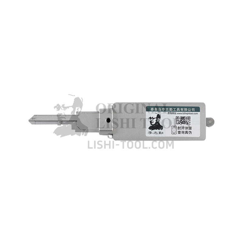 Lishi 2-in-1 R52 6-CUT Residential Lock Decoder & Pick Tool for Mexico: Reliable Locksmithing Solution
