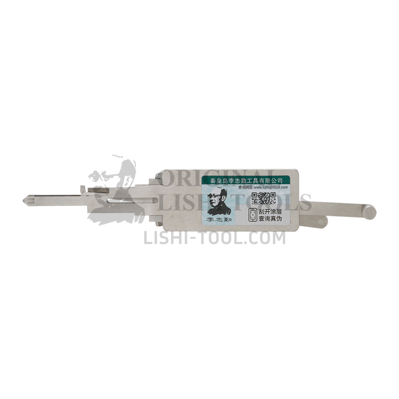 Lishi 2-in-1 (8-CUT) FO38 Tool for Ford - Ignition and Door Lock Pick and Decoder