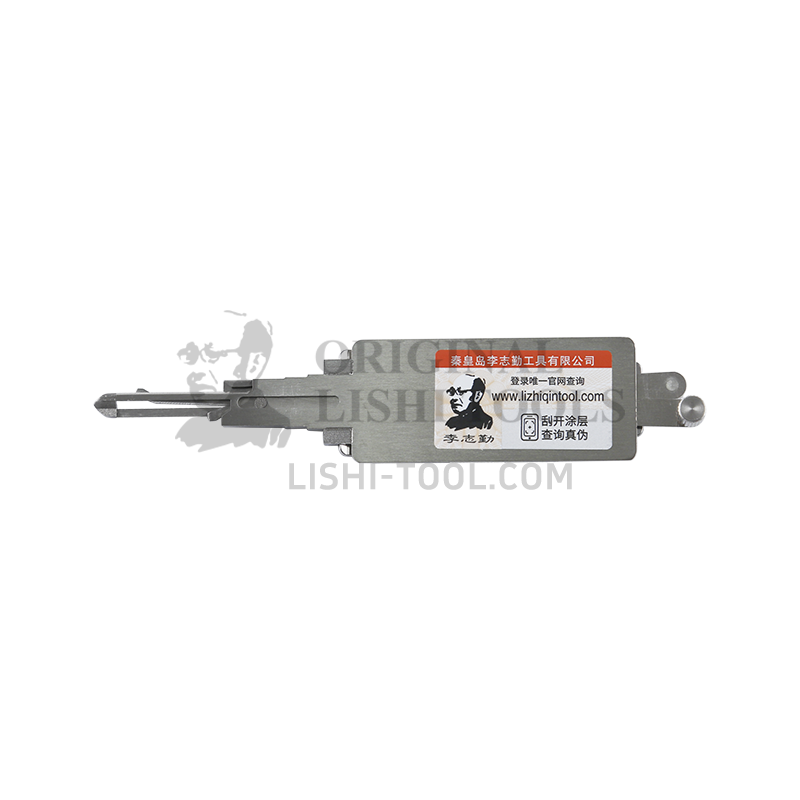 Lishi 2-in-1 (10-CUT) B111 for Buick - Door Lock Pick and Decoder