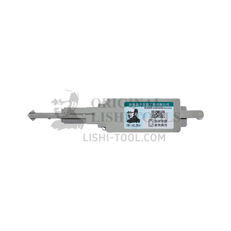 Lishi 2-in-1 (8-CUT) MIT8 (GM15 GM19 SZ12) Tool for Mitsubishi - Ignition Lock Pick and Decoder