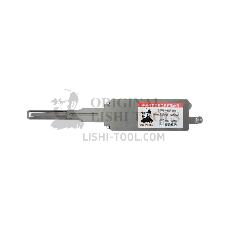 Lishi 2-in-1 (8-CUT) HU100R v.3 for New BMW - Ignition, Door, and Trunk Lock Pick and Decoder