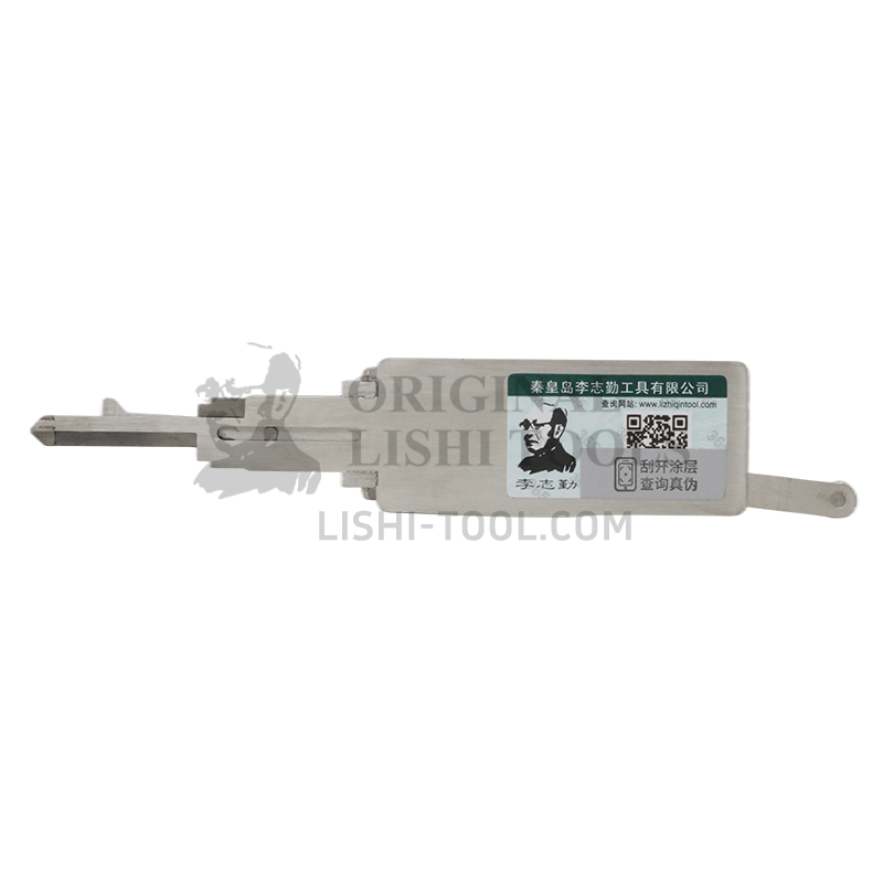Lishi 2-in-1 YM28v.3 Lock Pick and Decoder Tool for Opel Holden - Ignition Door, Trunk, and Anti-Glare Locks