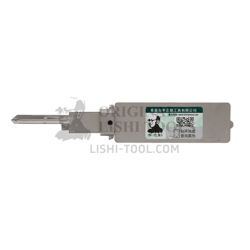 Lishi 2-in-1 LW5 Lockwood Tool - Essential High-Efficiency Unlocking Tool for Professional Locksmiths
