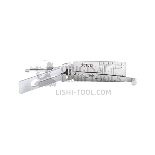 Lishi 2-in-1 8-CUT Dual Right Pick & Decoder Tool for Dongfeng & Southeast Locks - Door, Trunk, Anti-Glare