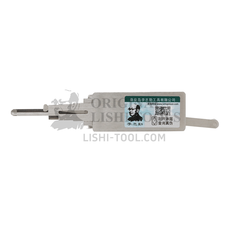 Lishi 2-in-1 (10-CUT) HY16 Tool for Hyundai, Kia - Lock Pick and Decoder - Door Lock