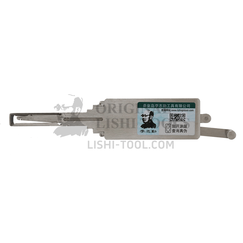 Lishi 2-in-1 (10-CUT) HU43 v.3 for Opel - Ignition Lock, Door Lock, Trunk Pick and Decoder