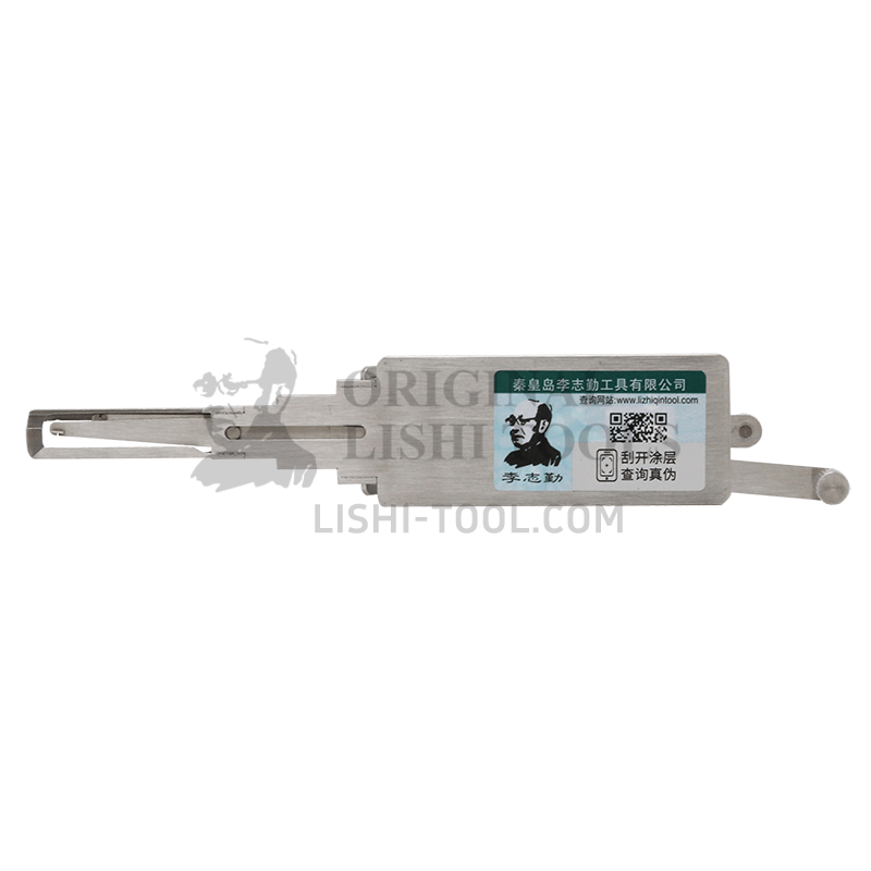 Lishi 2-in-1 (8-CUT) HU56 for Older Jaguar, Volvo - Ignition Lock, Door Lock Pick and Decoder