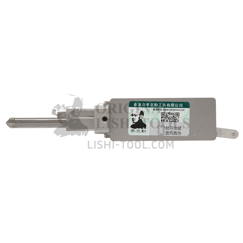 Lishi 2-in-1 KW5-L Kwikset Tool - Precision Unlocking Tool for Professional Locksmiths